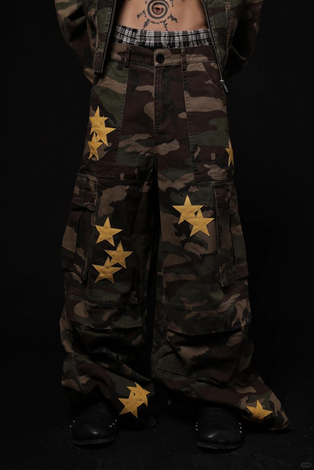 Star Camo Jeans