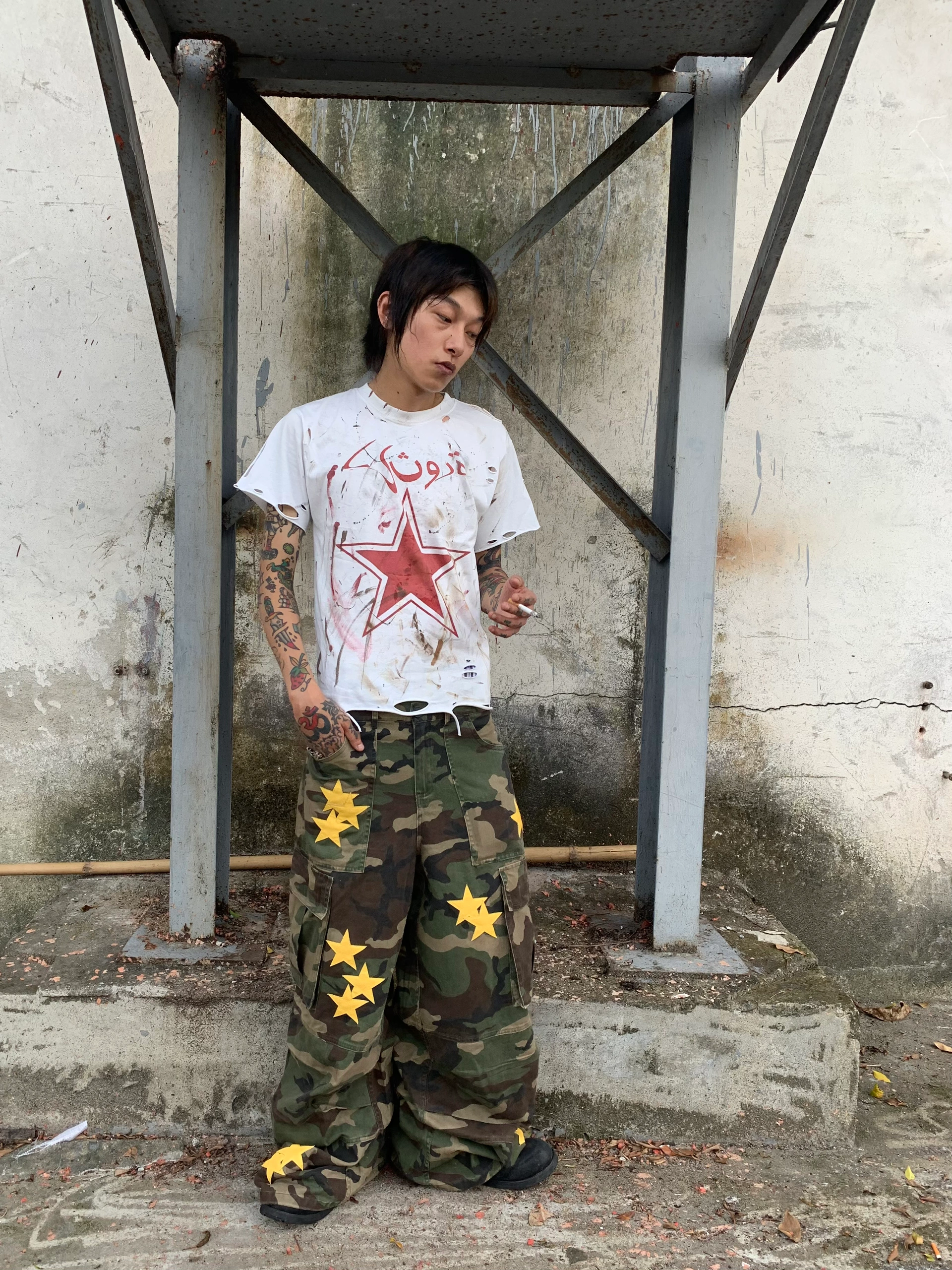 Star Camo Jeans