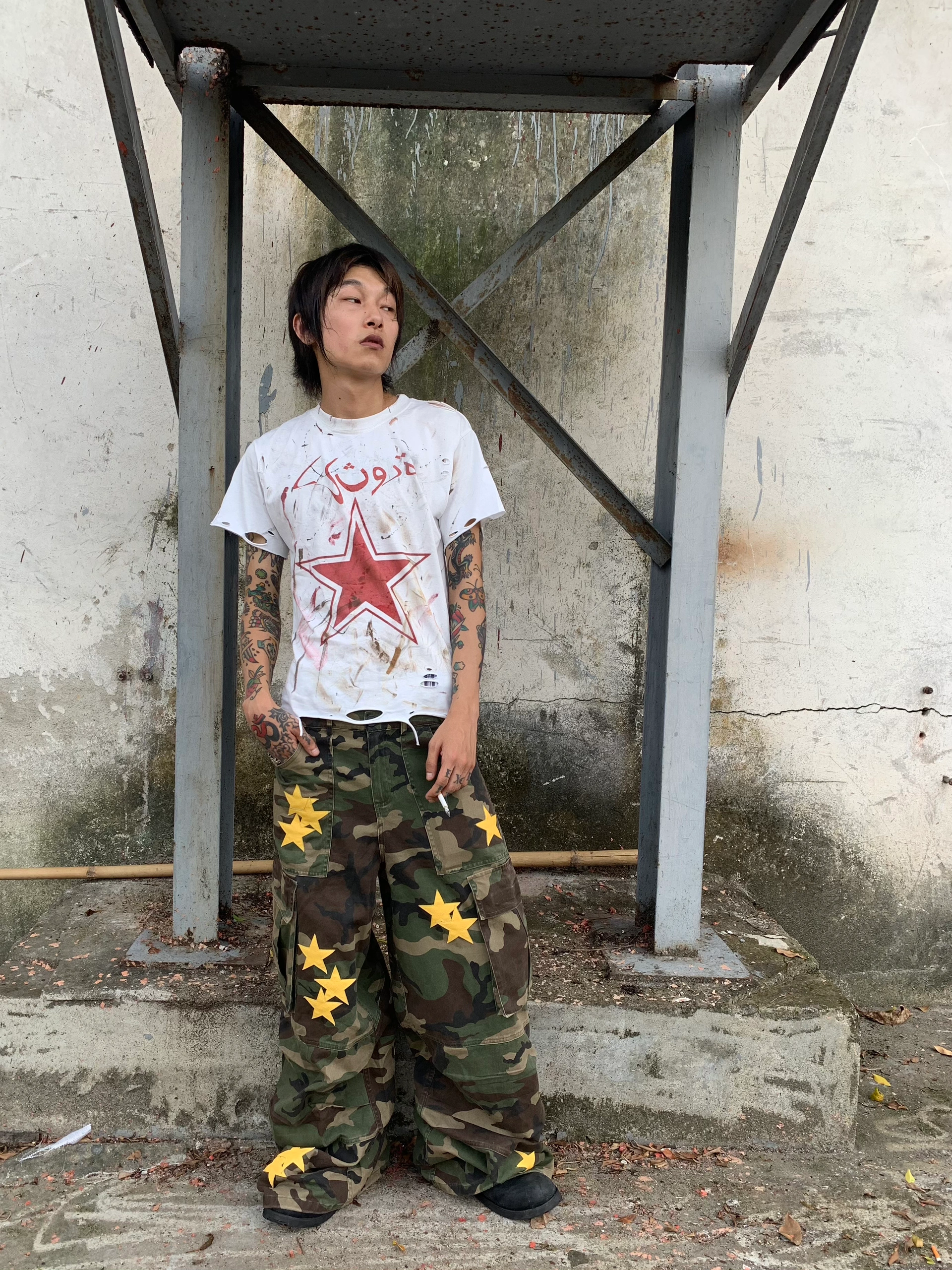 Star Camo Jeans