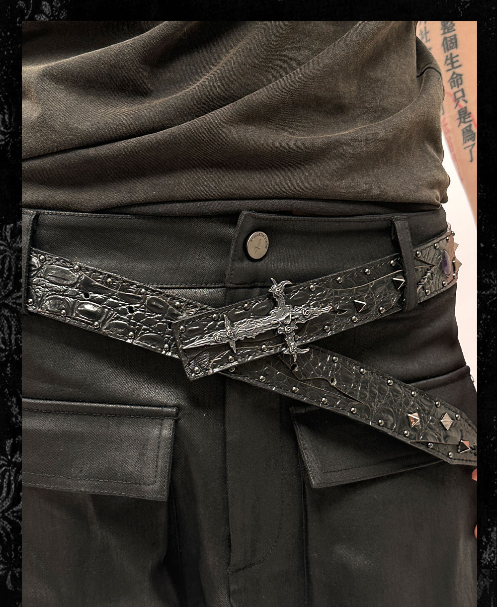 FTI Dark Relic Belt