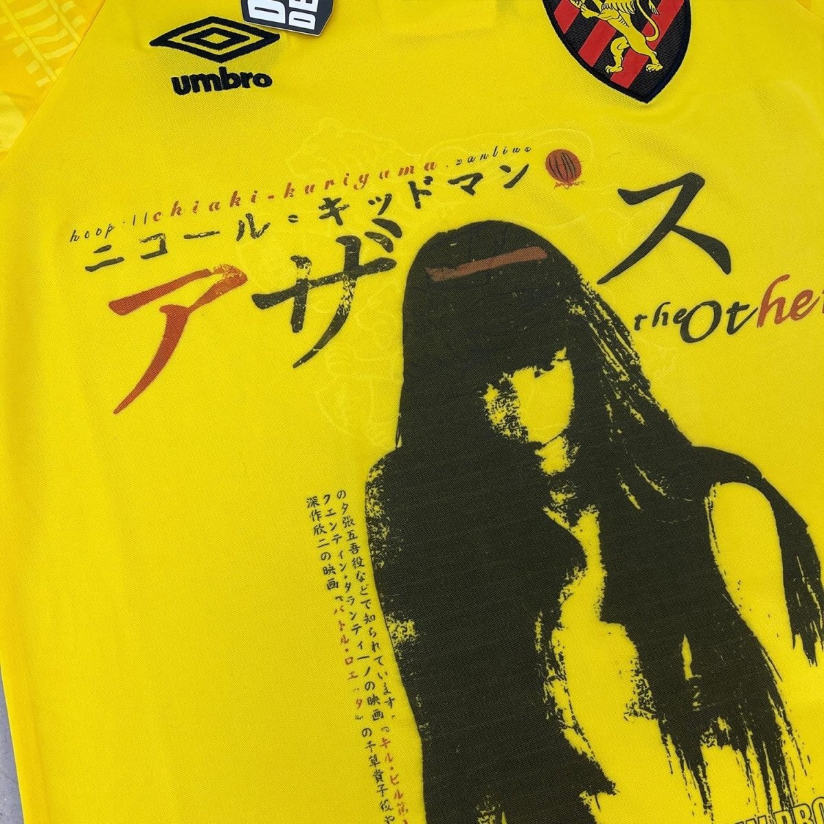 Chiaki Kuriyama Jersey - Dekayed
