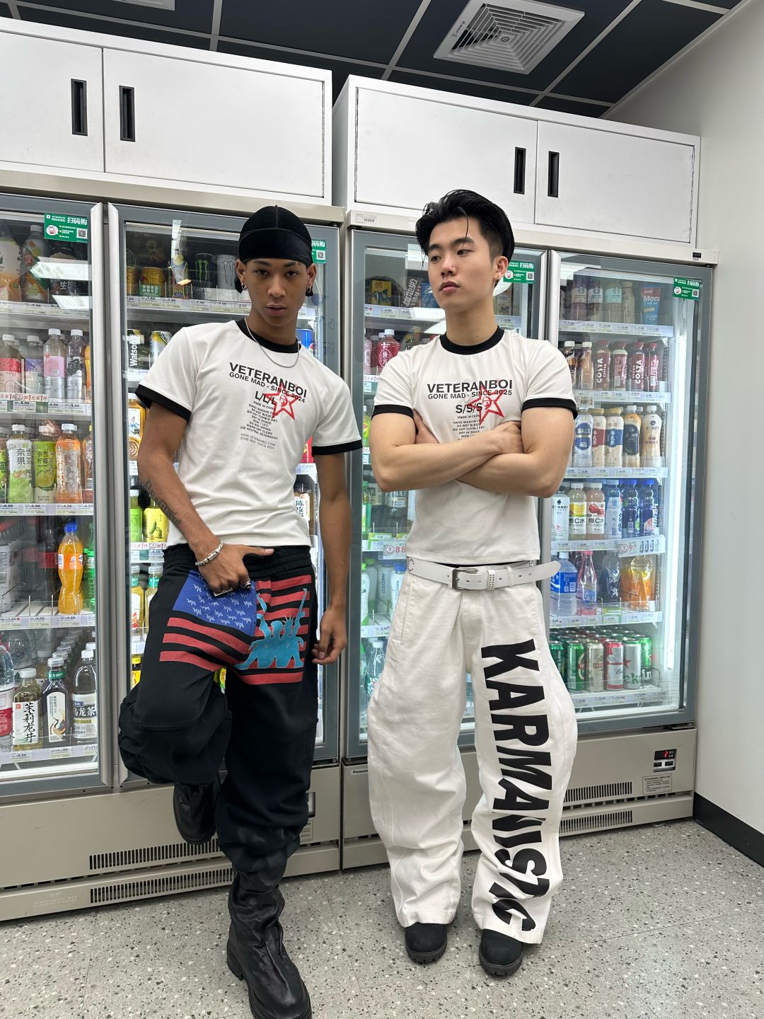 KARMANISTIC Corrupted America Sweats