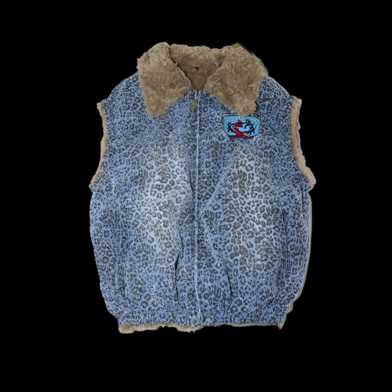Leopard Print Plush Cotton Vest - Dekayed