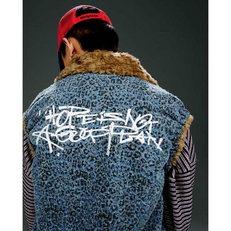 Leopard Print Plush Cotton Vest - Dekayed