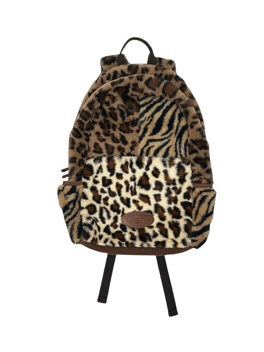 Limited Multi Leopard Print Plush Bag - Dekayed