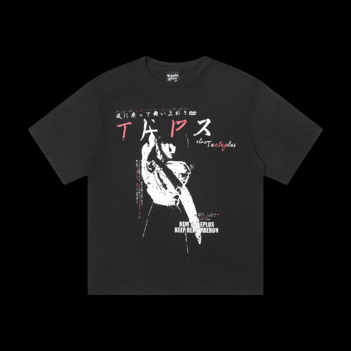 Neo Trace Echo Tee - Dekayed