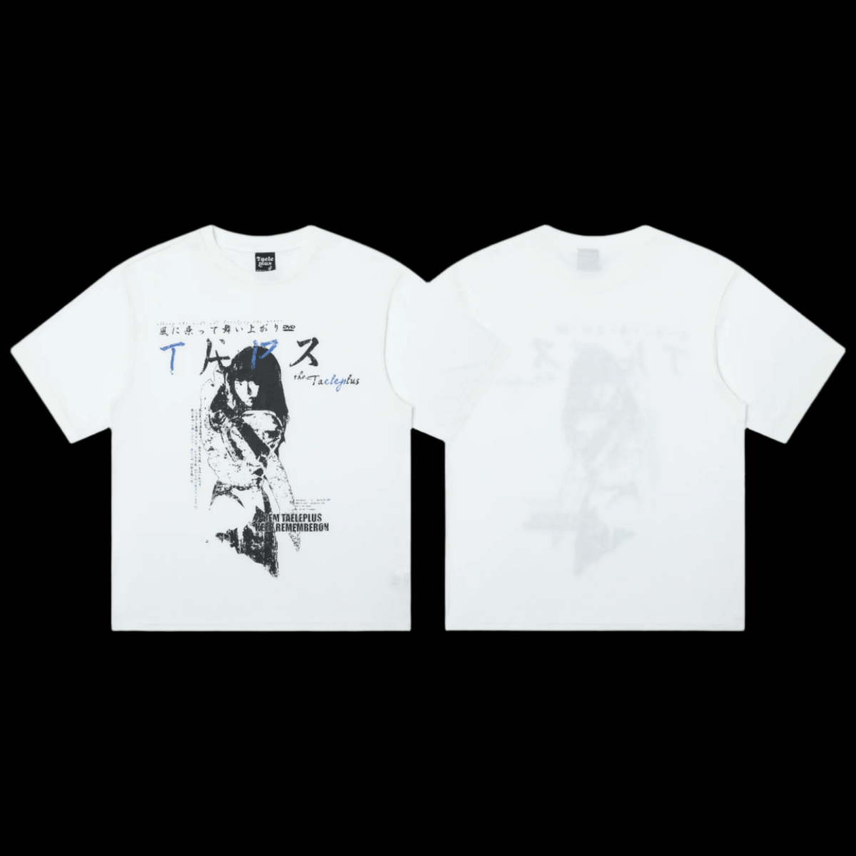 Neo Trace Echo Tee - Dekayed