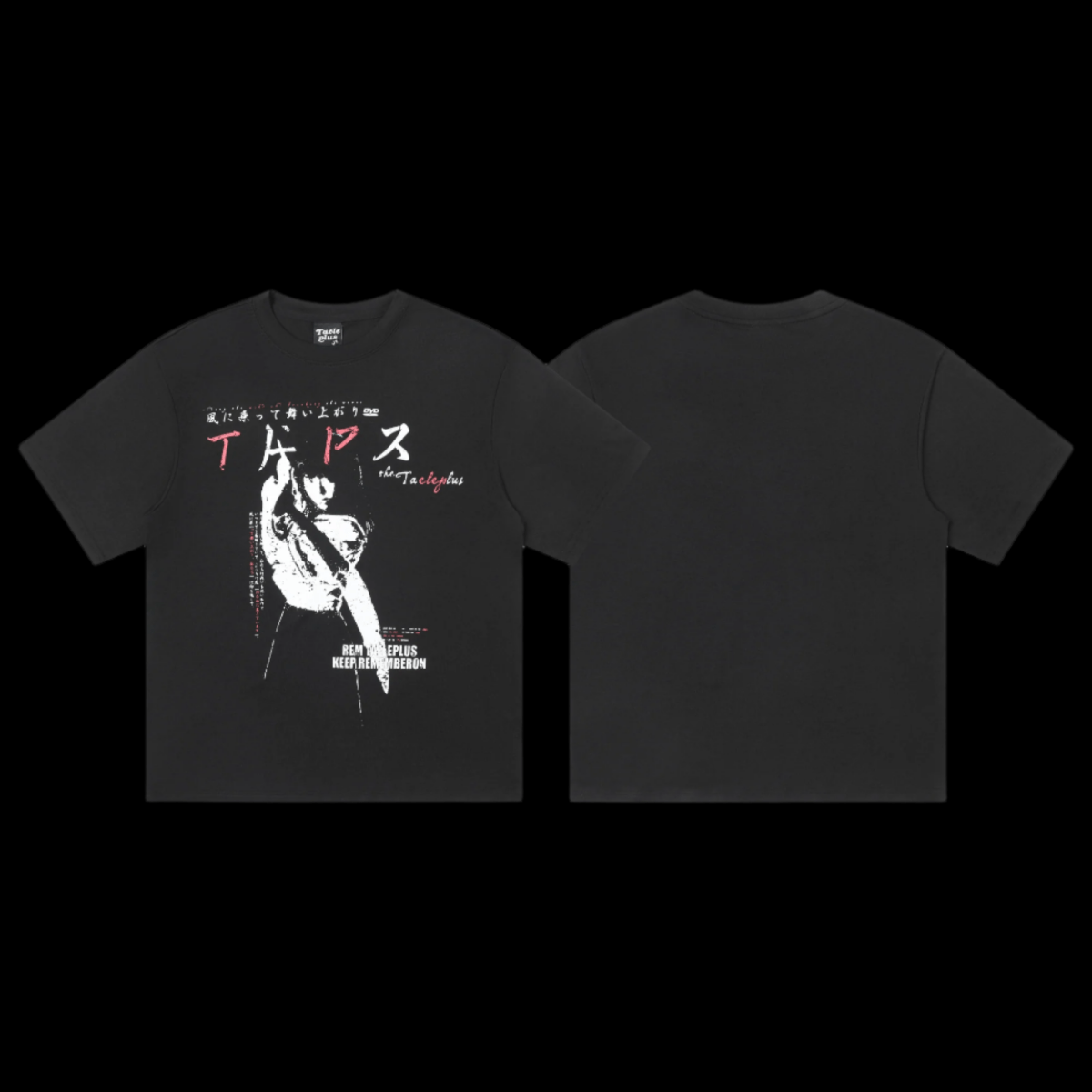 Neo Trace Echo Tee - Dekayed