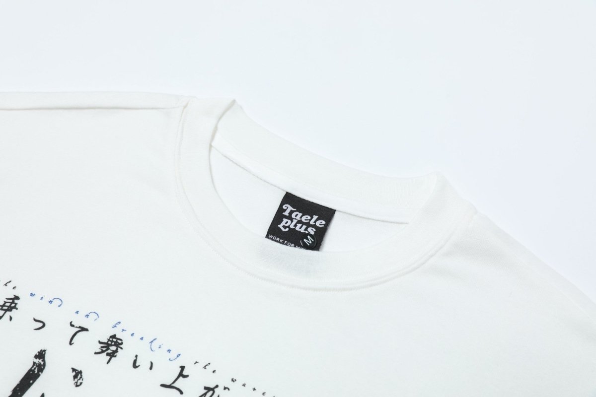 Neo Trace Echo Tee - Dekayed