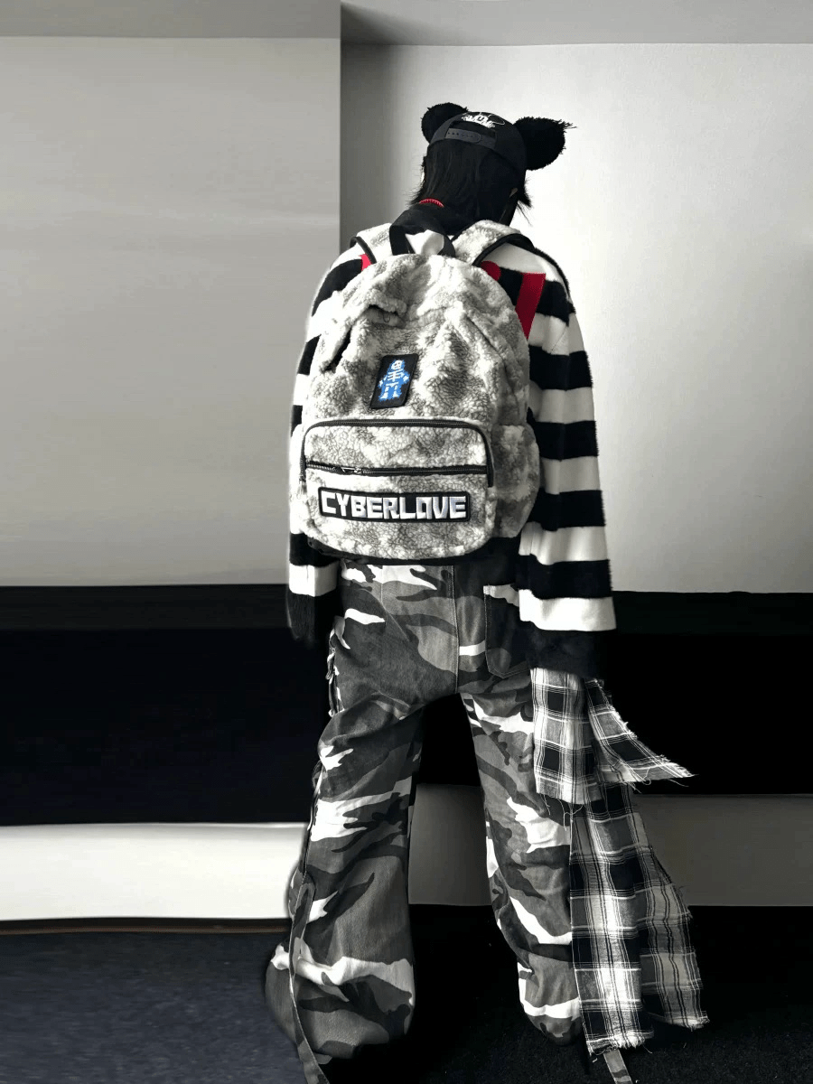 Sherpa Camouflage Backpack - Dekayed