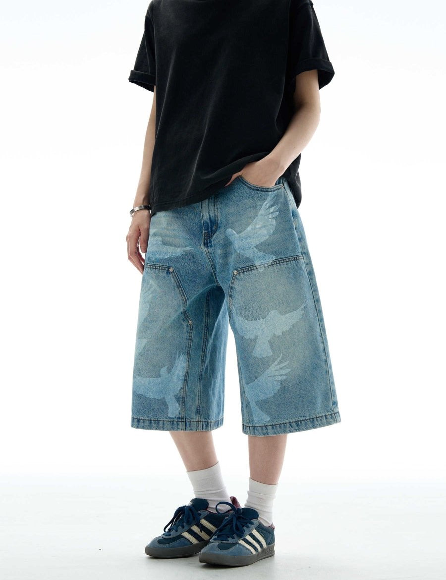 SkyBound Shorts - Dekayed