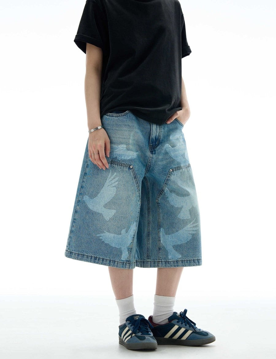 SkyBound Shorts - Dekayed