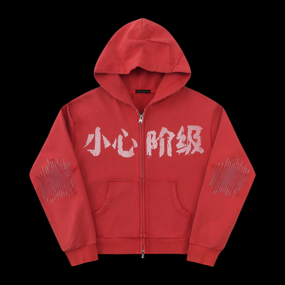ADD SPICE 0015 Red Slogan Washed Printed Zipper Sweatshirt image 0