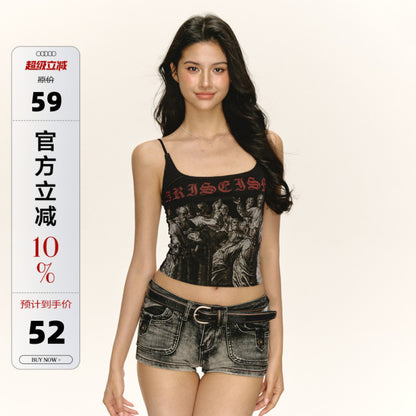 On July 8th at 9 50 am Ariseism launched a new product with a new sling image 18