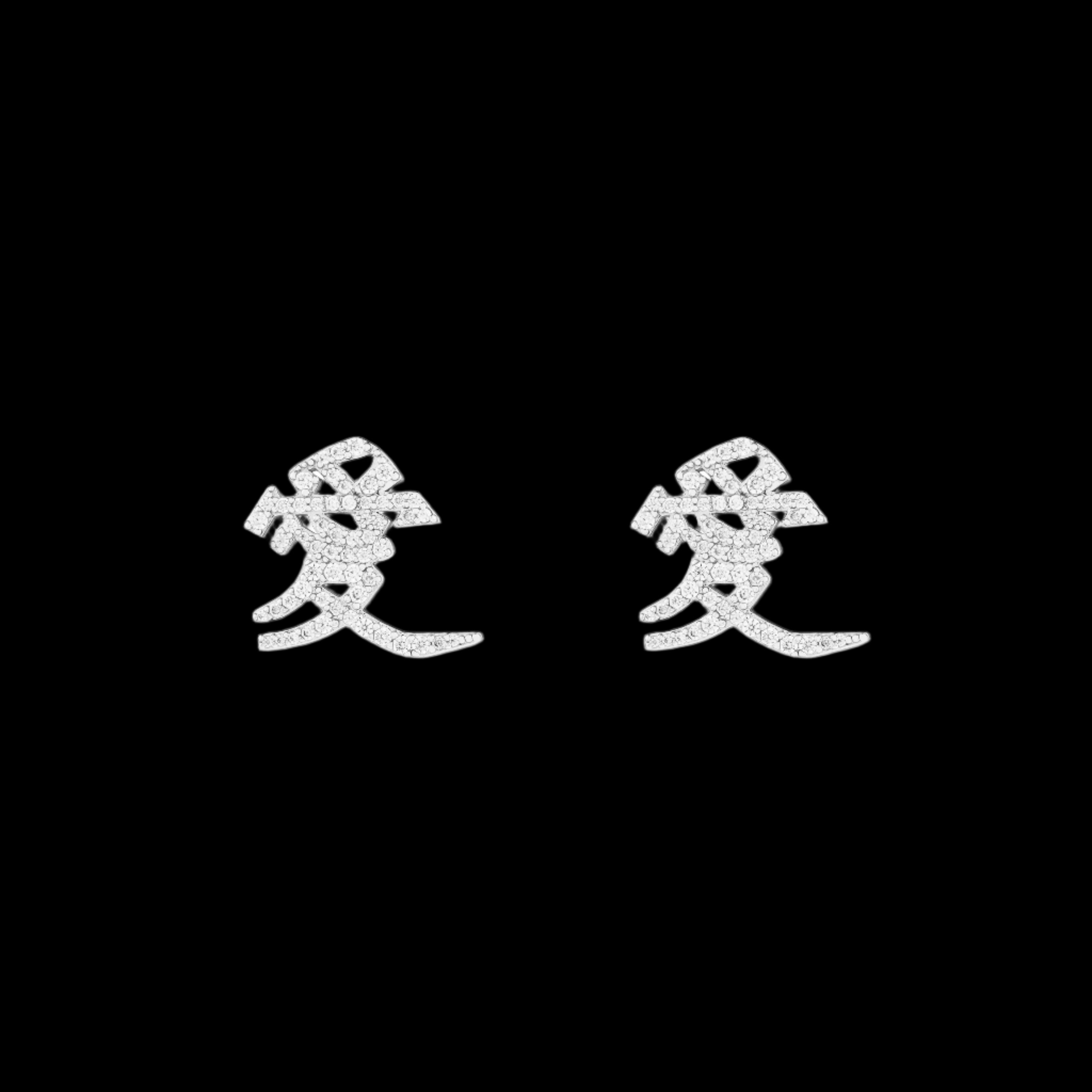 Ice Glyph Earrings
