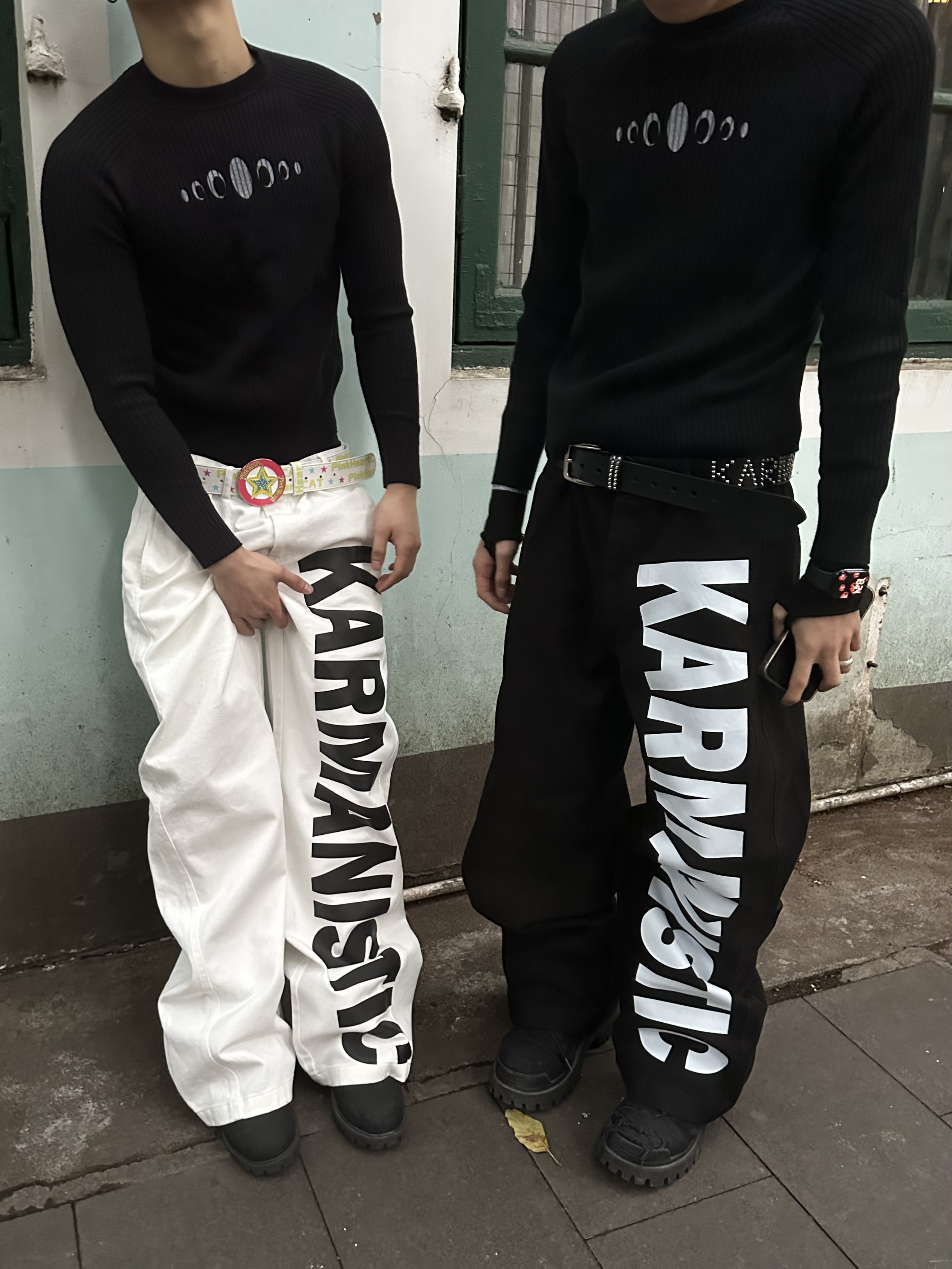 KARMANISTIC Wide Leg Straight Jeans