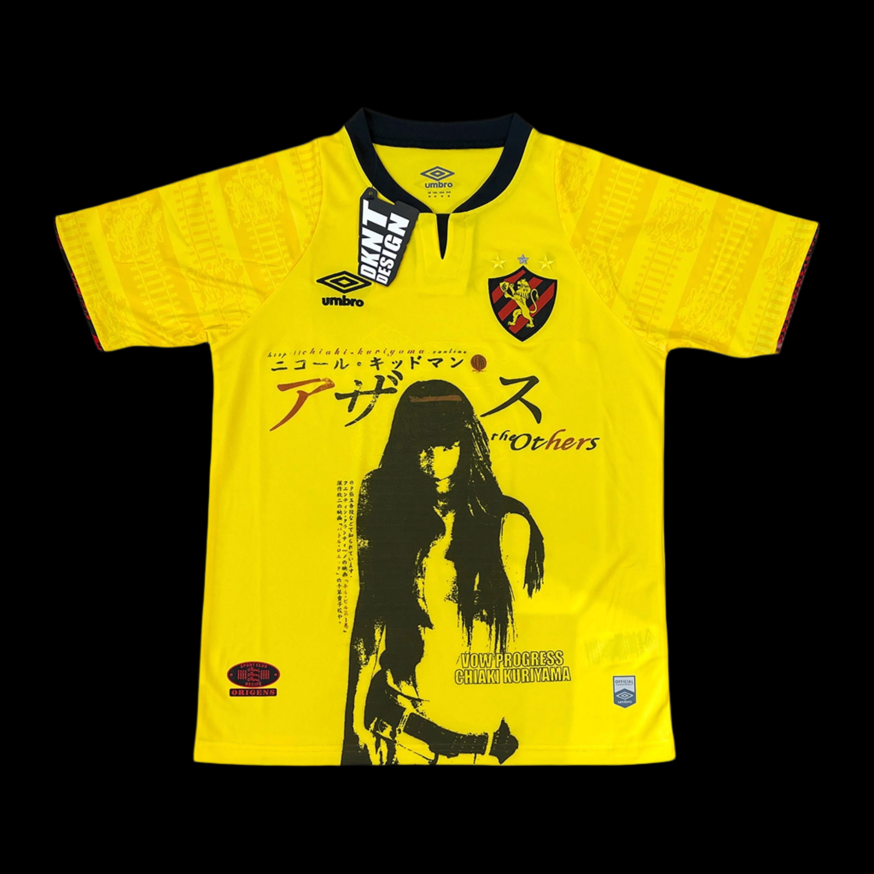 Chiaki Kuriyama Jersey