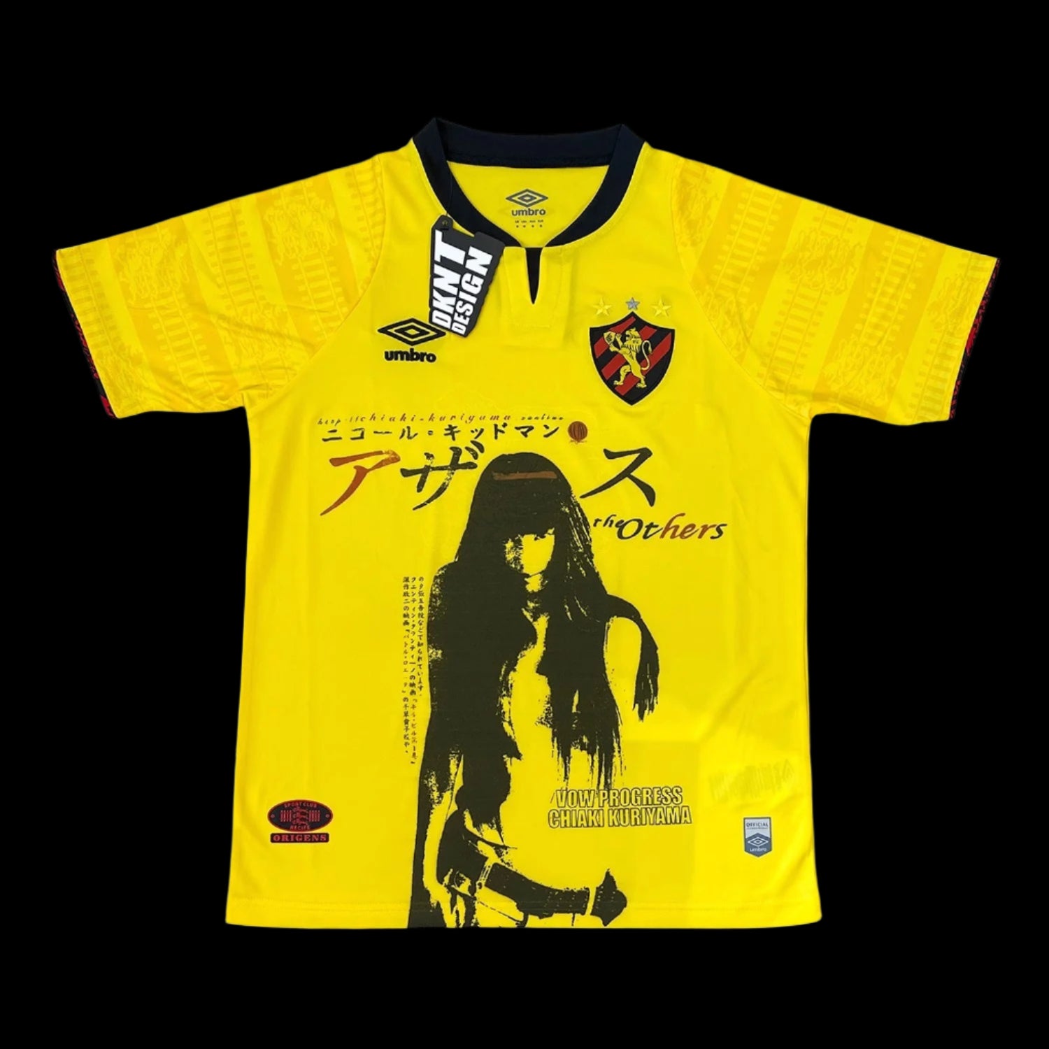 Chiaki Kuriyama Jersey