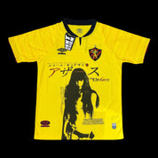 Chiaki Kuriyama Jersey