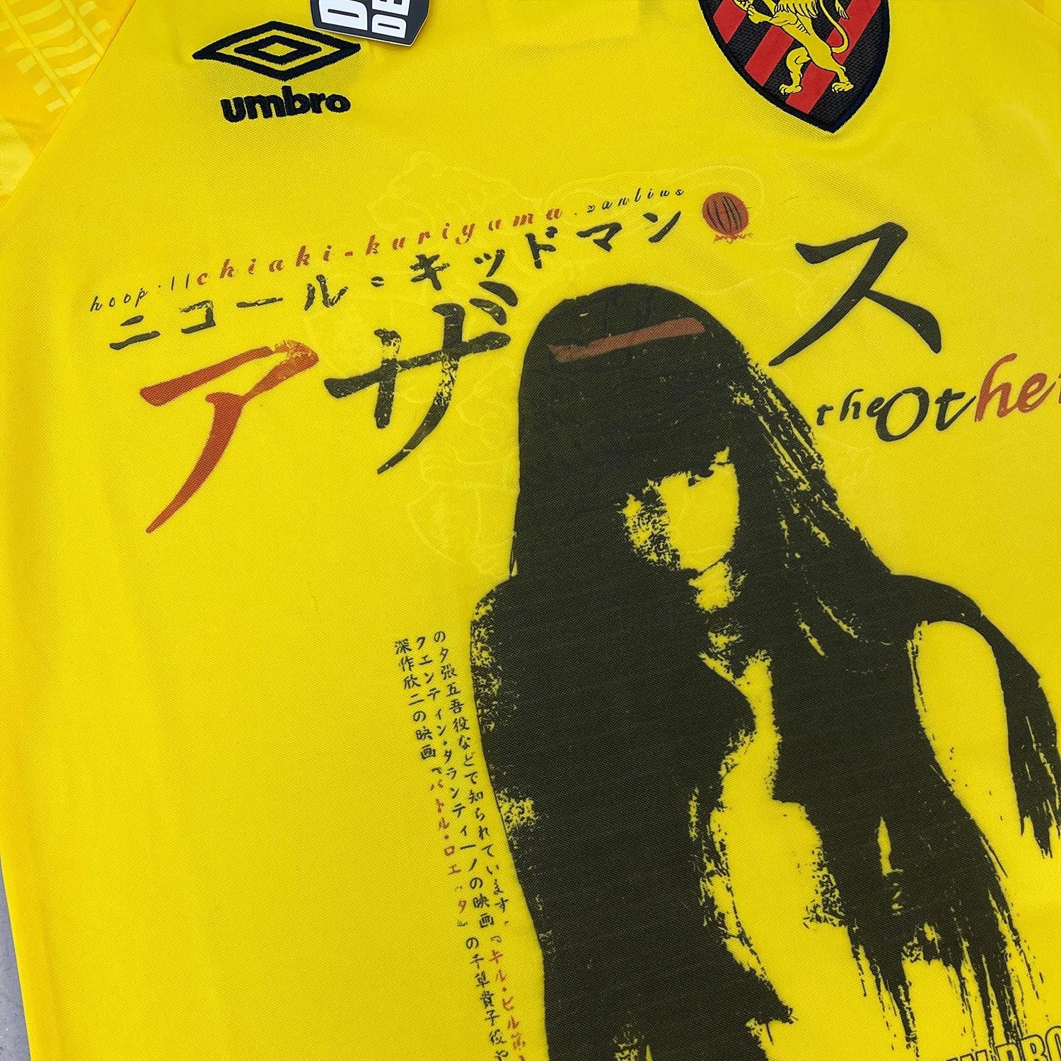Chiaki Kuriyama Jersey