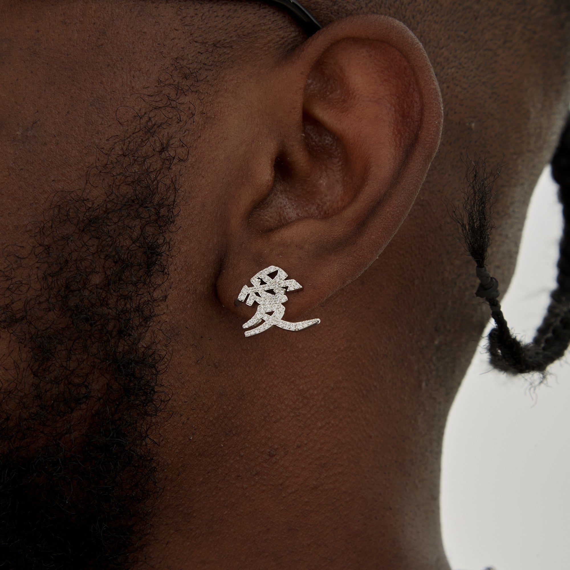 Ice Glyph Earrings