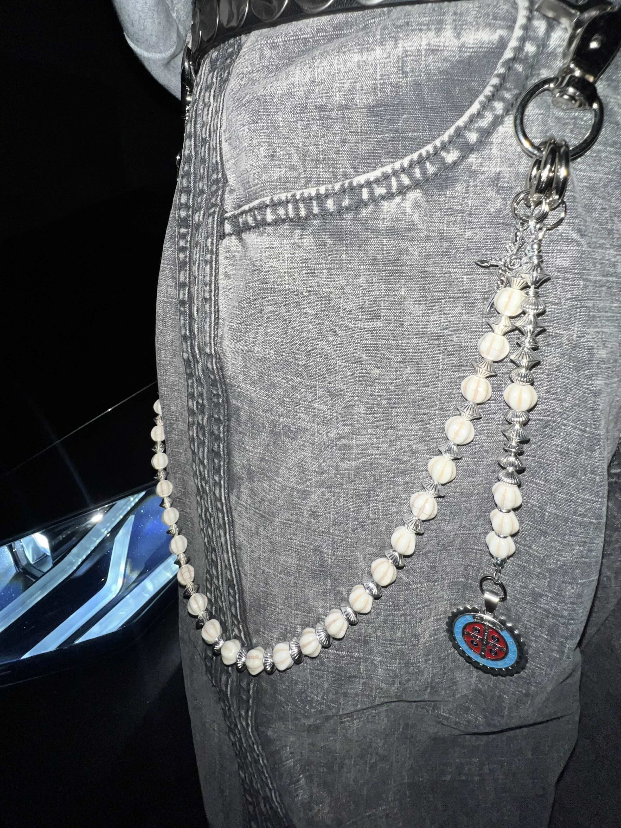 Holy Vice Chain