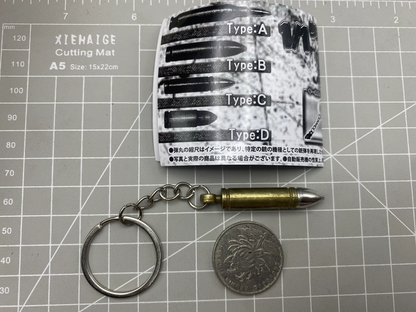 Crossfire Bullet Keychain – Tactical Edge