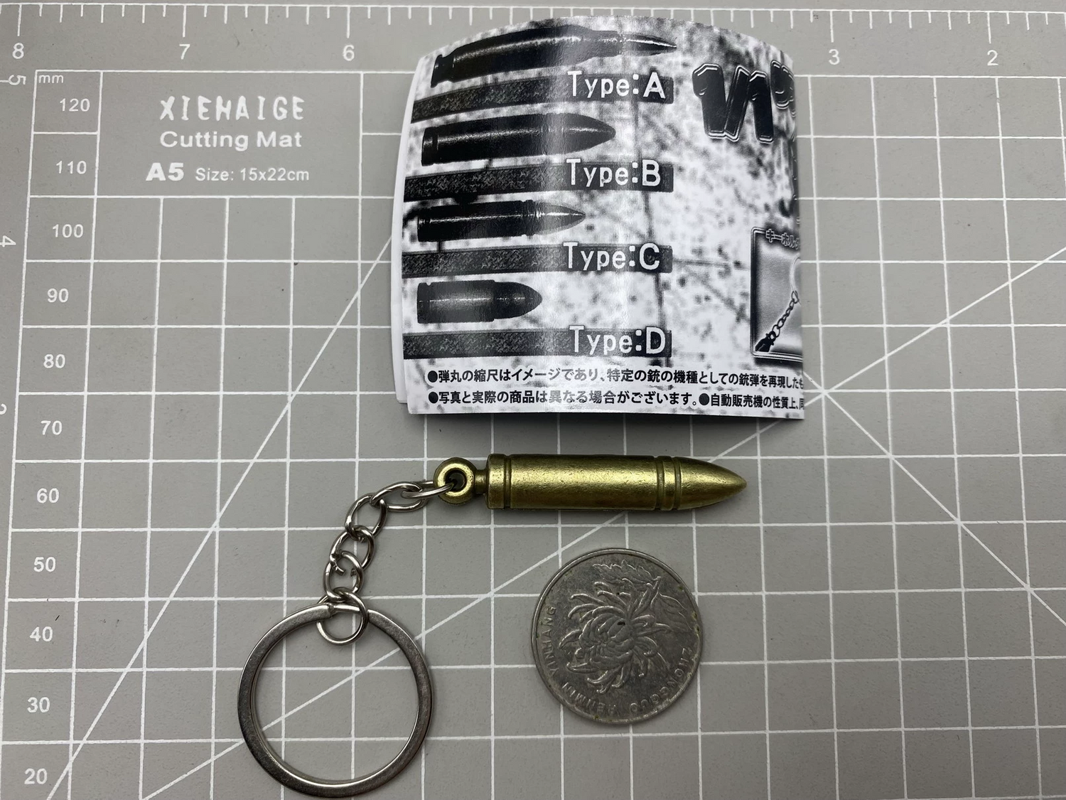 Crossfire Bullet Keychain – Tactical Edge