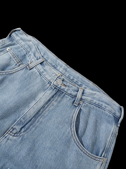 SMILEANDSAD Patchwork Denim