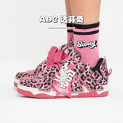 ADC Da Vinci Leopard Print Series Sneakers - Dekayed