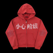 Crimson Riot Hoodie - Dekayed