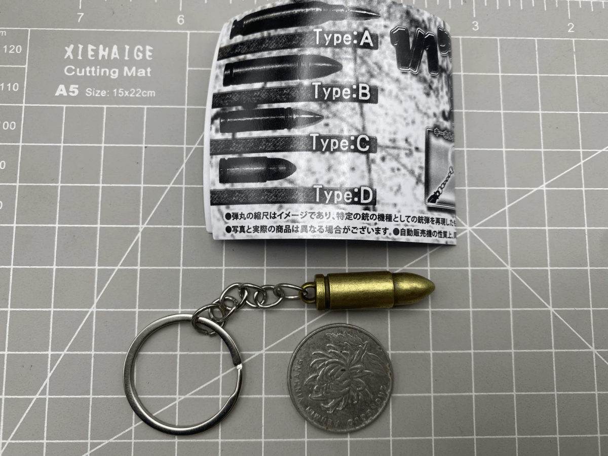 Crossfire Bullet Keychain – Tactical Edge - Dekayed
