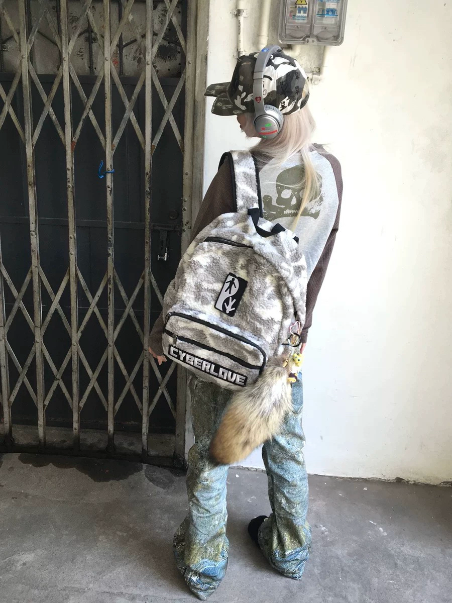 Sherpa Camouflage Backpack