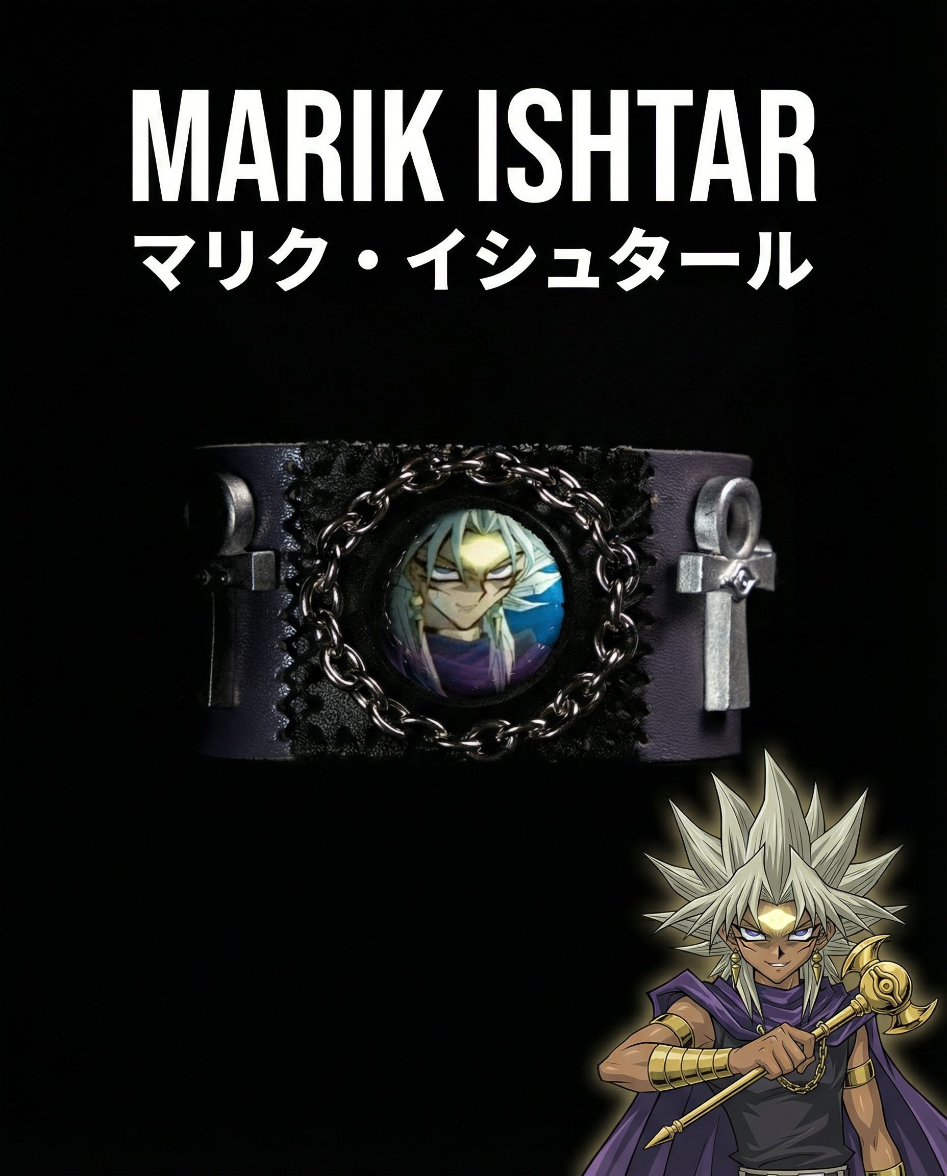 Marik Ishtar Bracelet-12