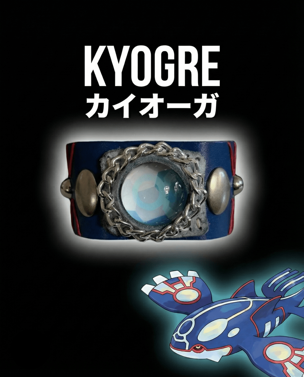 Kyroge Bracelet - Dekayed