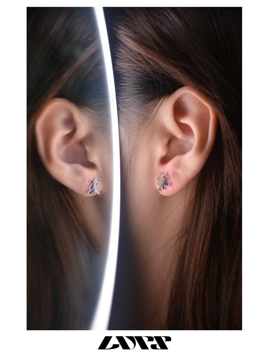 LURS Future Studs Earrings - Dekayed