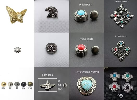 Make Your Own illusion Bracelet/Belt - Dekayed