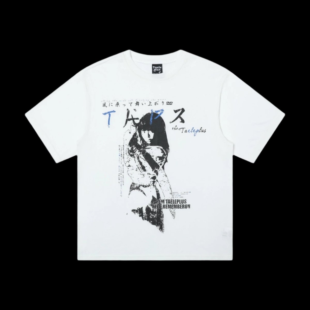 Neo Trace Echo Tee - Dekayed
