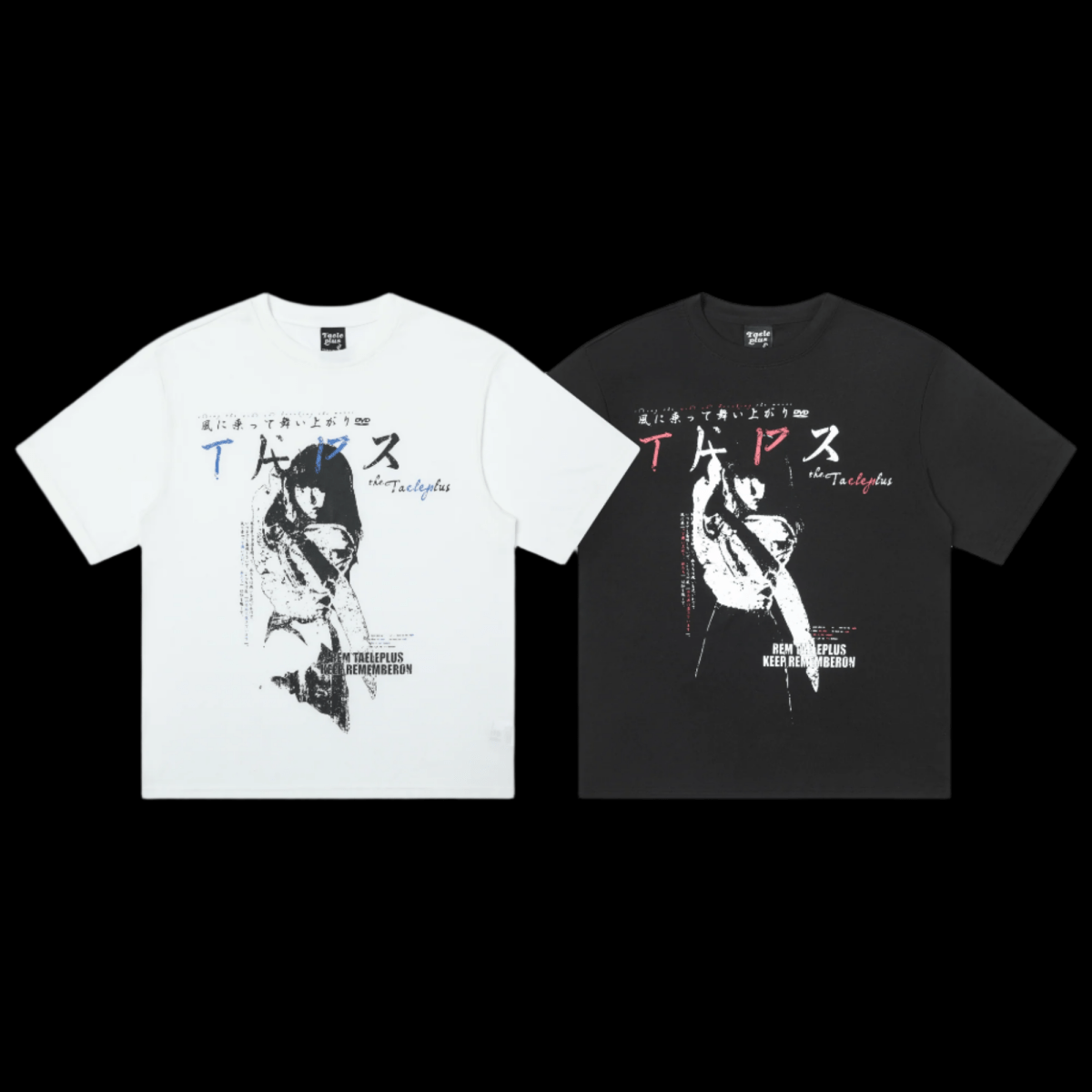 Neo Trace Echo Tee - Dekayed