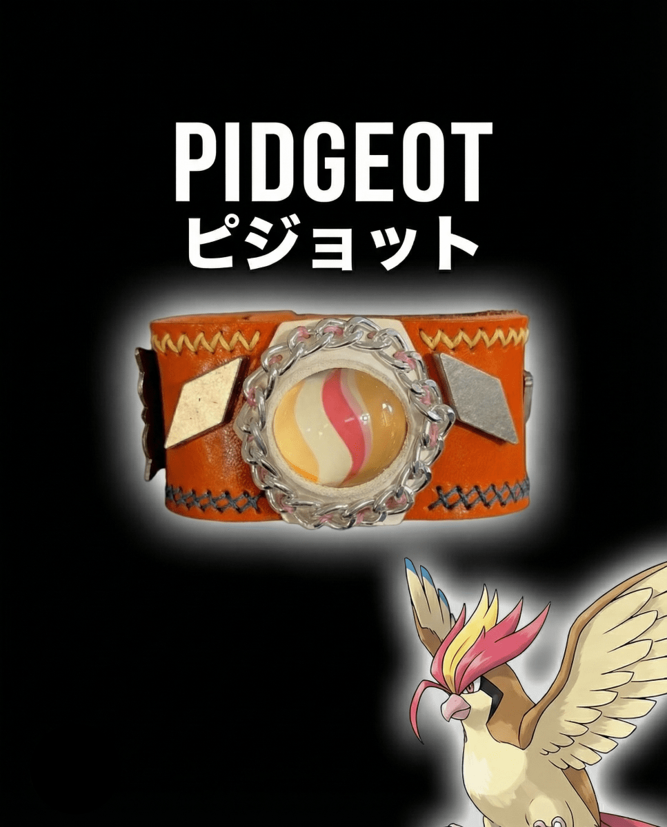Pidgeot Mega Stone Bracelet - Dekayed