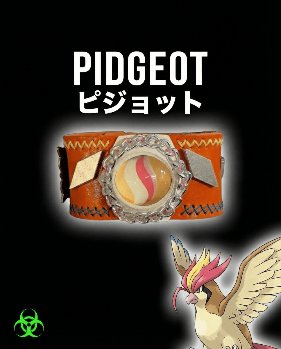 Pidgeot Mega Stone Bracelet - Dekayed