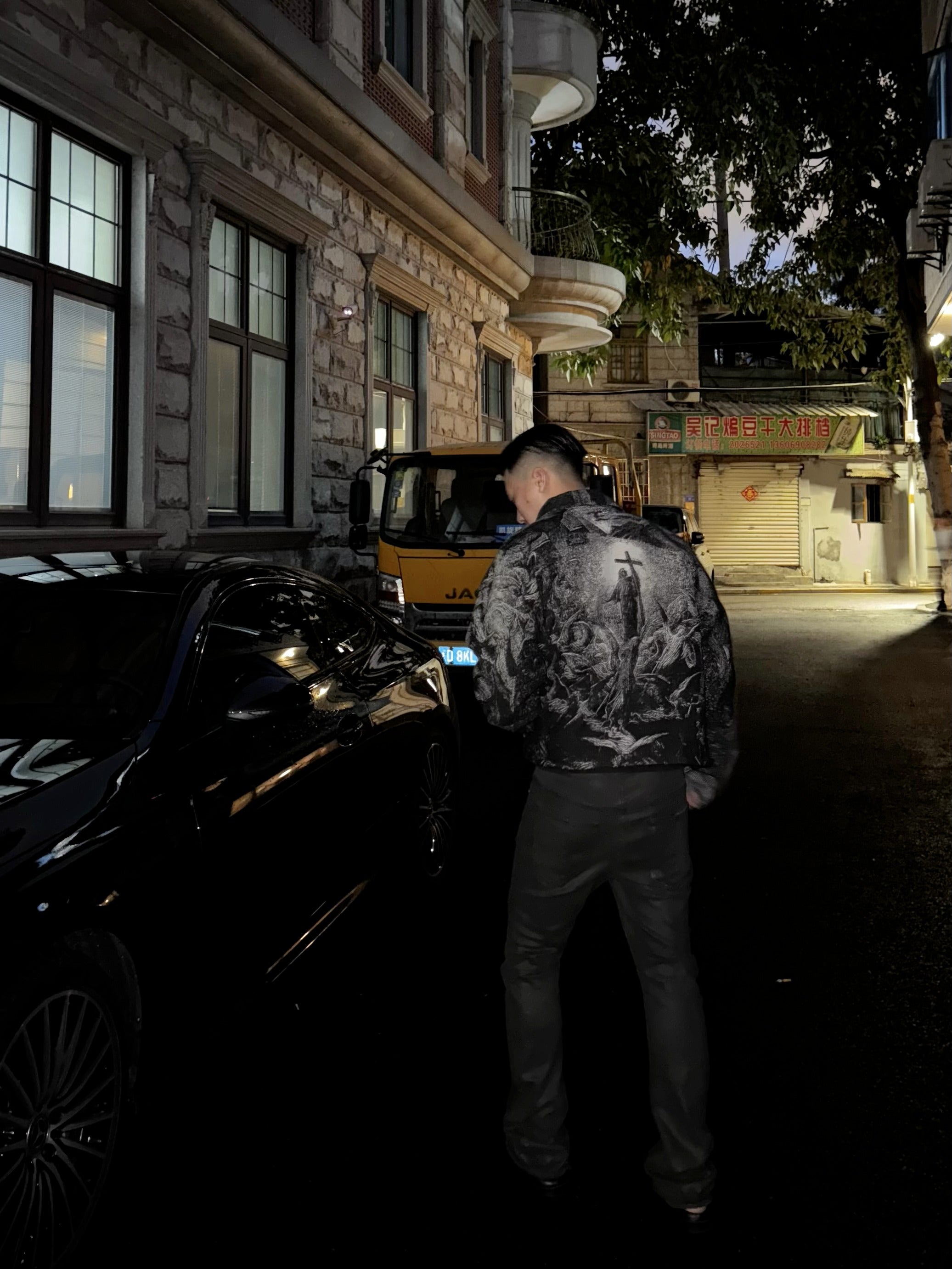 "Holy Light" Heavyweight Jacquard Jacket
