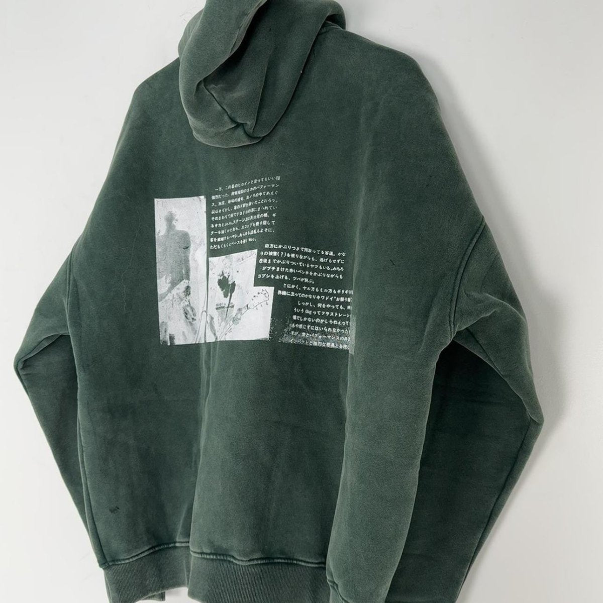 Shadow Print Zip Hoodie – Noir Vision Edition - Dekayed