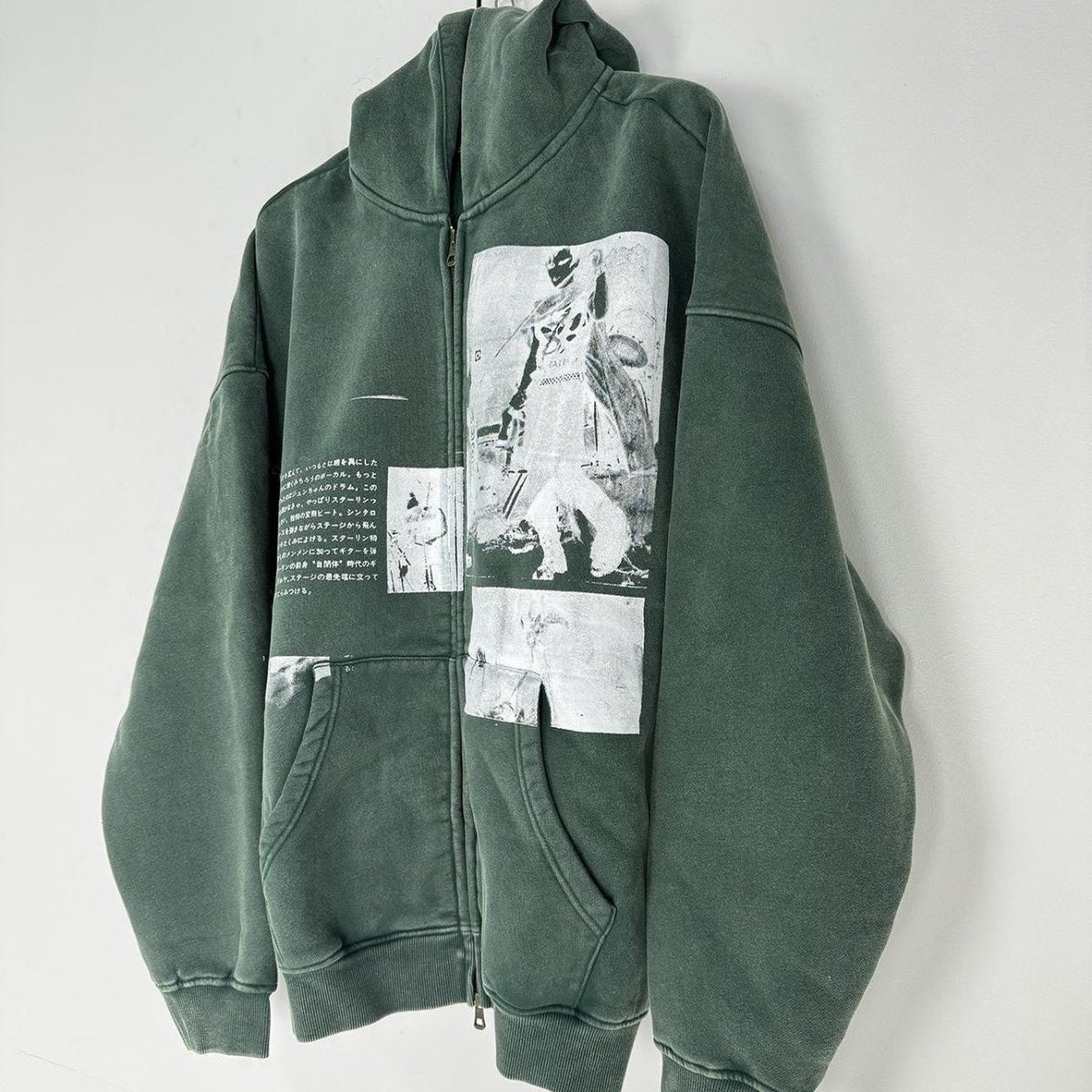 Shadow Print Zip Hoodie – Noir Vision Edition - Dekayed