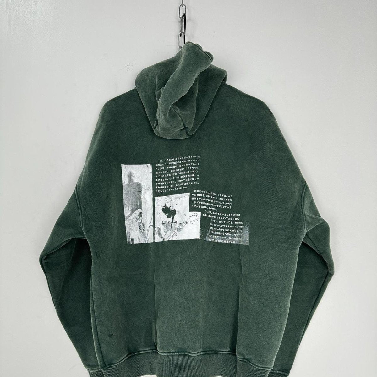 Shadow Print Zip Hoodie – Noir Vision Edition - Dekayed