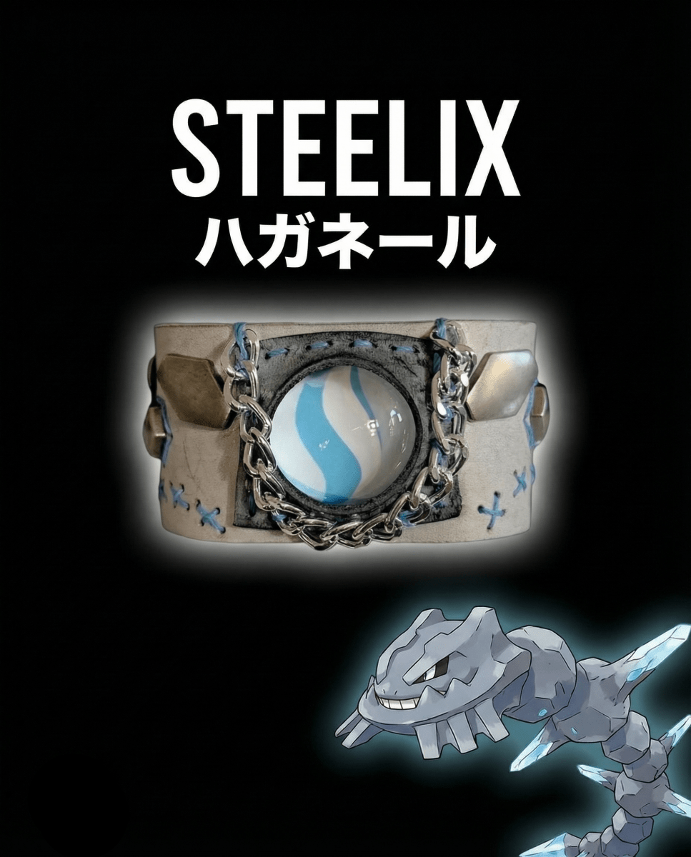 Steelix Mega Stone Bracelet - Dekayed